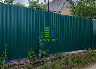 Продажа дома, 30 м2, Горячий Ключ, Вишнёвая улица, 230