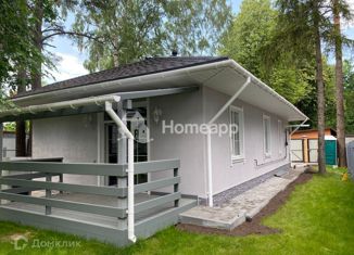 Дом на продажу, 85 м2, Пушкино, Полевая улица, 12