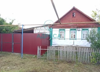 Продам дом, 45 м2, село Голубино, Центральная улица