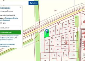 Продажа земельного участка, 11 сот., деревня Красный Восход