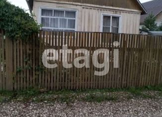 Продается дом, 12 м2, садоводческое некоммерческое товарищество Автомобилист, улица Автомобилистов