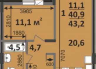 Продажа 1-ком. квартиры, 43.2 м2, Ковров, Комсомольская улица, 1А