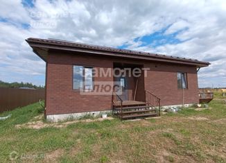 Продажа дома, 110 м2, Белоозёрский