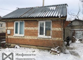 Продаю дом, 25 м2, Ставрополь, микрорайон № 18
