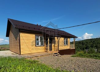 Продается дом, 116 м2, деревня Кузнецово, Лесная улица