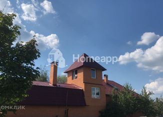 Продаю дом, 290 м2, деревня Кобяково, ПДСК Зорька, 57