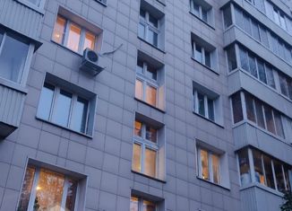 Продажа 2-комнатной квартиры, 46.4 м2, Москва, улица Обручева, 51, район Черёмушки