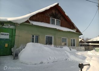 Продажа дома, 131.4 м2, Полевской, улица Максима Горького, 23