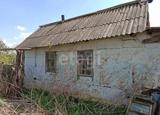 Продается дом, 25 м2, Новый Оскол, Центральная площадь