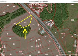 Продам участок, 250 сот., Рощинское сельское поселение