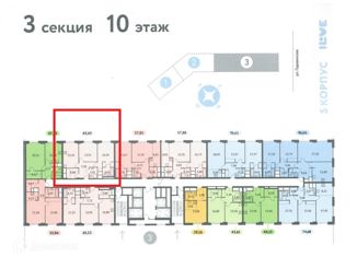 Продам двухкомнатную квартиру, 67 м2, Москва, улица Годовикова, 11к5, Останкинский район