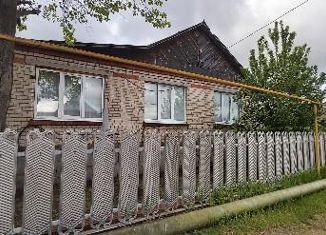 Дом на продажу, 94 м2, село Васильевка, улица Гапшина