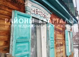 Продается дом, 48 м2, рабочий посёлок Зауральский, улица Алое Поле, 41