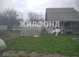 Продается дом, 30 м2, деревня Курнявцево, Заречная улица, 3