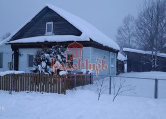 Продажа дома, 24.1 м2, деревня Никола