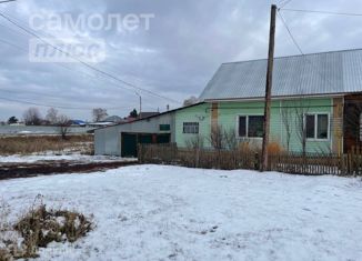 Продажа 3-комнатной квартиры, 46.7 м2, Красноярск, улица Мичурина, 28, Кировский район