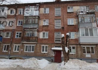 Продается 2-комнатная квартира, 44.4 м2, Ярославль, улица Добрынина, 23, жилой район Пятёрка