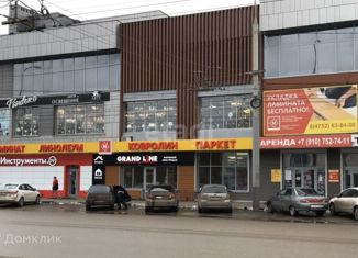 Продажа офиса, 273 м2, Тамбовская область, улица Тургенева