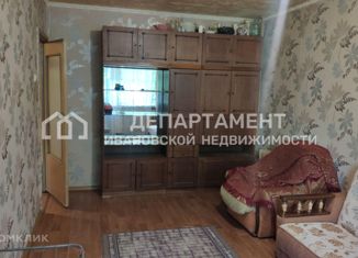 Однокомнатная квартира на продажу, 33 м2, Ивановская область, улица Кудряшова, 84