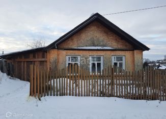 Продам дом, 36 м2, посёлок Черноисточинск