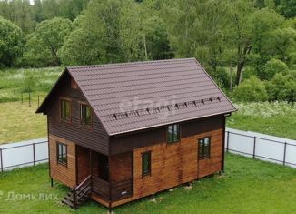 Дом на продажу, 56 м2, село Куликовка Вторая, Донская улица