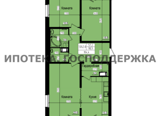 Продажа 3-комнатной квартиры, 104.4 м2, посёлок Парголово, Ольгинская дорога, 3/20, ЖК Прагма Сити