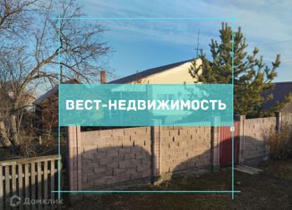Дом на продажу, 68 м2, село Мохово, Комсомольская улица, 2