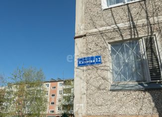 Двухкомнатная квартира на продажу, 45.6 м2, Пермский край, улица Каляева, 12
