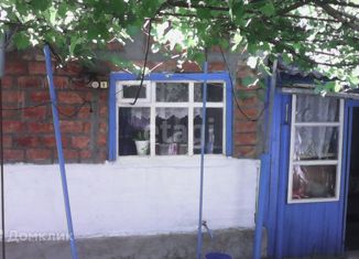 Продажа дома, 80 м2, село Гофицкое