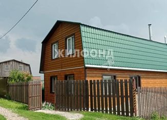 Продажа дома, 52.5 м2, село Барлак, Озёрная улица