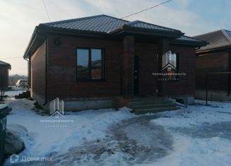 Продам дом, 105 м2, Ростовская область, переулок Содружества