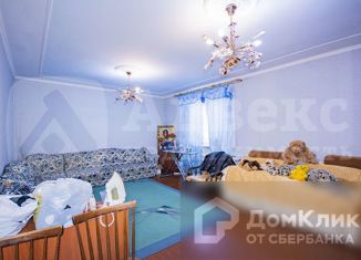 Продается дом, 98 м2, деревня Криводанова, Лесная улица, 7