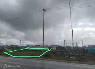 Продам участок, 10 сот., Якутск, микрорайон Марха