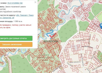 Участок на продажу, 15.9 сот., Томск, Советский район, улица Связистов, 10