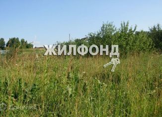 Земельный участок на продажу, 12 сот., Новосибирск, Советский район, Рубиновая улица, 3