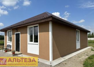 Продажа дома, 102 м2, поселок Луговое, Центральная улица