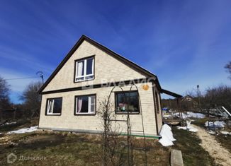 Продается дом, 51.3 м2, деревня Даниловка
