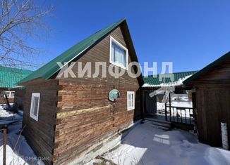 Продается дом, 54 м2, садовое некоммерческое товарищество Колос-Рем, 1-я Сибирская улица