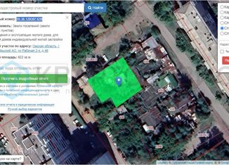 Дом на продажу, 22.2 м2, Омск, Октябрьский округ, 2-я Рабочая улица, 46