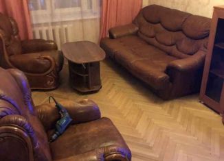 Продам 2-комнатную квартиру, 43 м2, Москва, Авангардная улица, 20, Авангардная улица