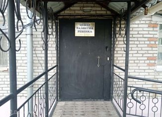 Офис на продажу, 60 м2, Советская Гавань, Киевская улица, 5