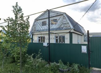 Дом на продажу, 64 м2, Арск, улица Маяковского, 44