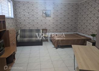 Продам квартиру студию, 24.8 м2, поселок Широчанка, улица Комарова, 1