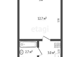 Продажа квартиры студии, 16 м2, Нефтеюганск, 1-й микрорайон, 12