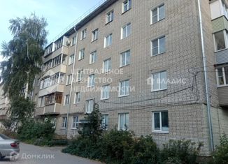 Продаю однокомнатную квартиру, 29 м2, Рыбное, Юбилейная улица, 5