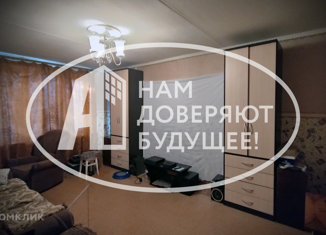 Продается 3-ком. квартира, 58.3 м2, Соликамск, Привокзальная улица, 20