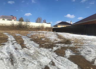 Продажа участка, 19 сот., село Чигири, Центральная улица, 6А
