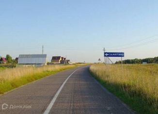 Продам участок, 7.8 сот., Солнечногорск, Советская площадь