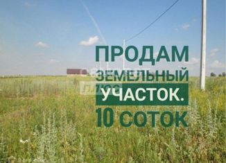 Продажа участка, 10 сот., деревня Раздолье, Вишнёвая улица