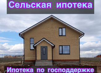 Продам дом, 134 м2, село Нижние Метески, улица Чияле